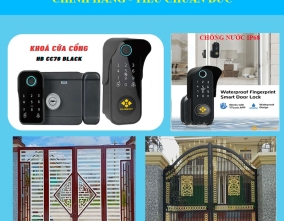 Khoá vân tay cửa cổng HUBERT chính hãng tiêu chuẩn Đức tiên tiến hiện đại