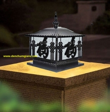 Đèn trụ cổng NVT 326