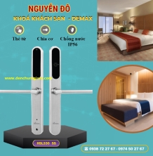 Khoá cửa khách sạn DEMAX HSL330 SS màu Inox xước mờ tiêu chuẩn Đức 