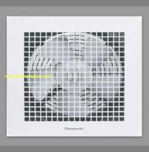 Quạt hút âm trần Panasonic FV-20CUT1
