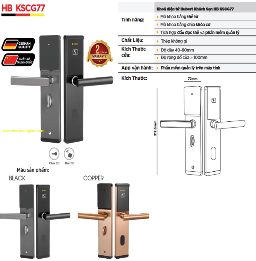 Khoá cửa khách sạn HUBERT HB KSCG77 Black/Copper tiêu chuẩn Đức chất liệu bằng thép không gỉ