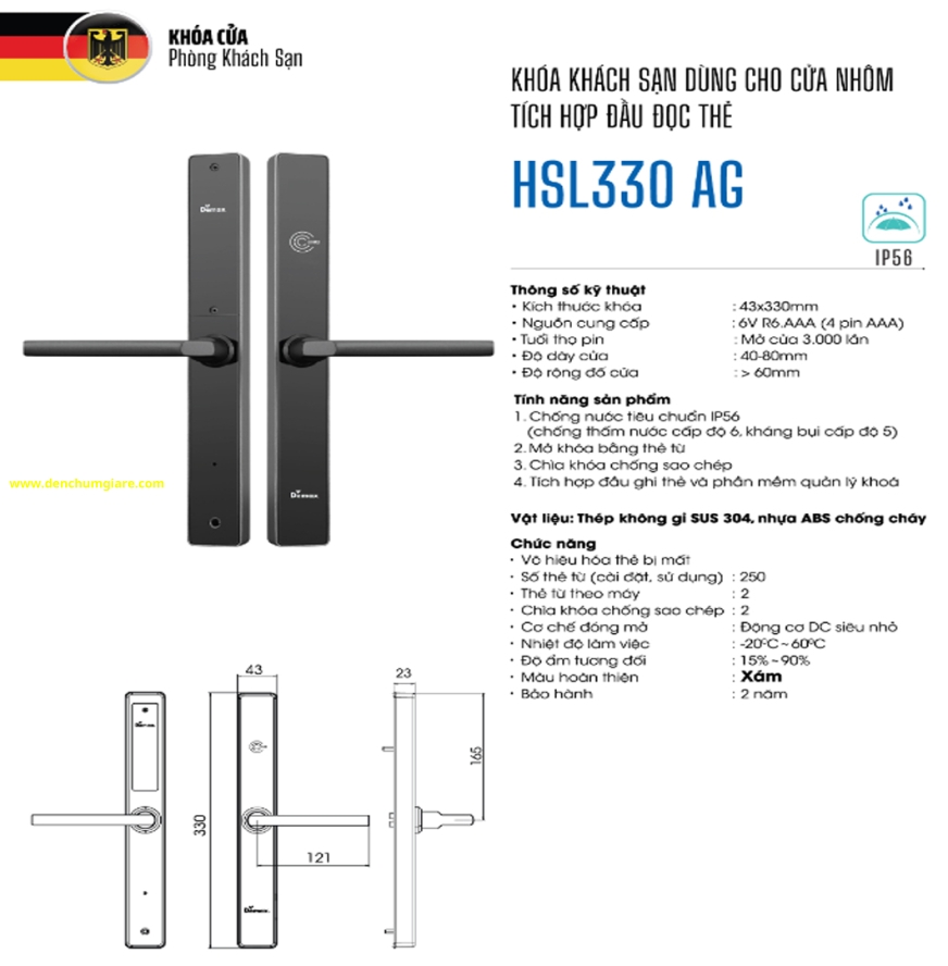 Khoá cửa khách sạn DEMAX HSL 330 với 2 màu Đen/ Xám tiêu chuẩn Đức 