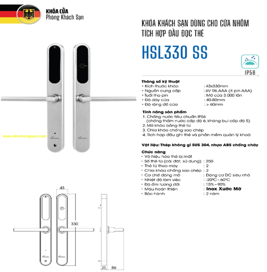 Khoá cửa khách sạn DEMAX HSL330 SS màu Inox xước mờ tiêu chuẩn Đức 