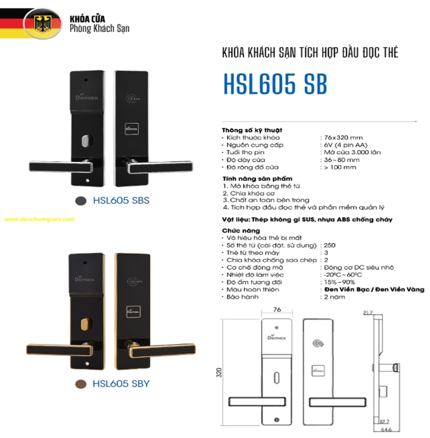 Khoá cửa khách sạn DEMAX HSL605 với 2 màu Đen viền Bạc/Đen viền Vàng tiêu chuẩn Đức 
