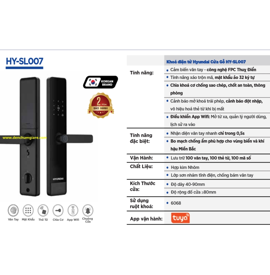 Khoá vân tay cửa gỗ, khoá cửa gỗ Hyundai HY-SL007 tiêu chuẩn Hàn Quốc với 5 tính năng nổi bật