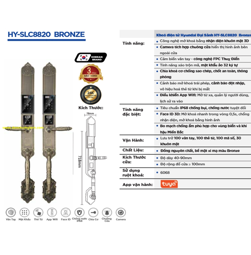 Khoá vân cửa đại sảnh Hyundai HY-SLC8820 BRONZE được thiết kế theo phong cách tân cổ điển tiêu chuẩn Hàn Quốc với 8 tính năng nổi bật 