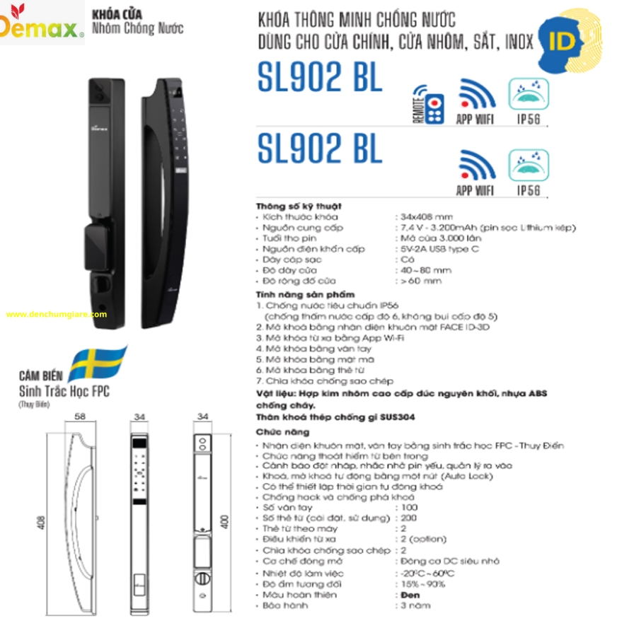 Khoá vân tay cửa nhôm Demax SL902 BL tiêu chuẩn Đức với 7 tính năng nổi bật 
