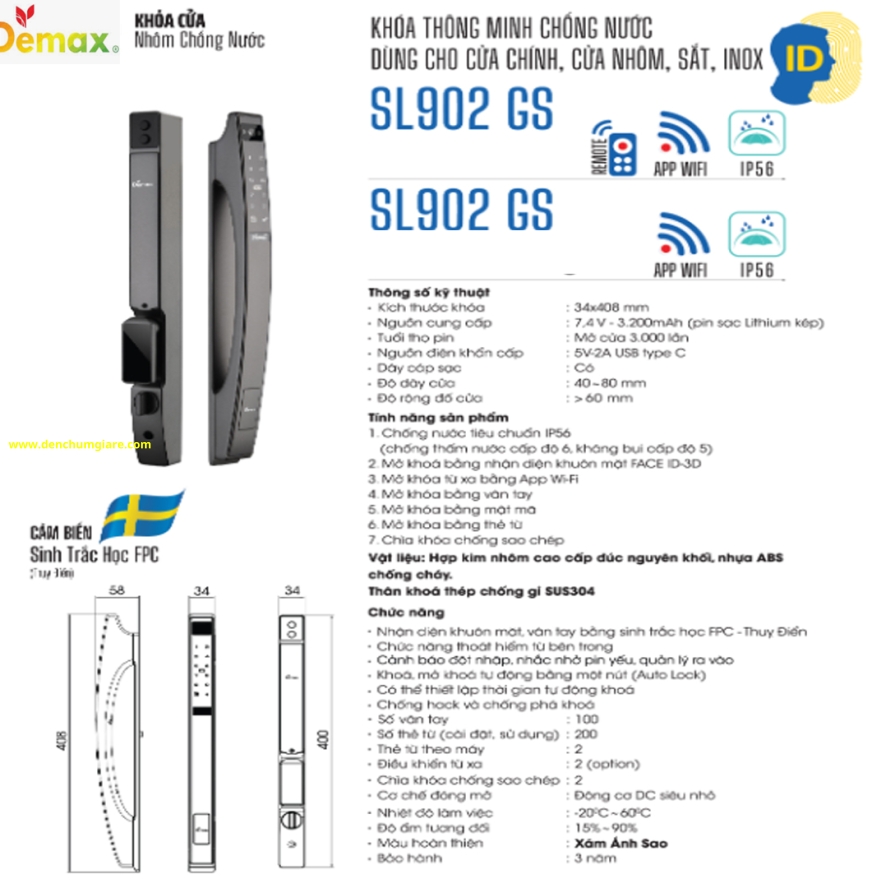 Khoá vân tay cửa nhôm Demax SL902 GS tiêu chuẩn Đức với 7 tính năng nổi bật 