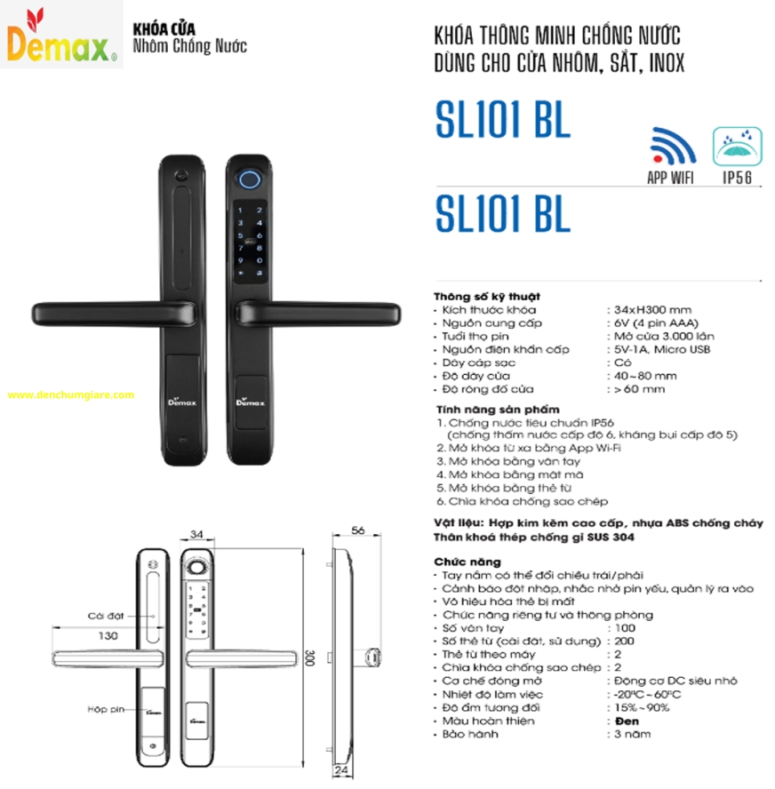 Khoá vân tay cửa nhôm Demax SL101 BL màu Đen tiêu chuẩn Đức với 6 tính năng nổi bật 