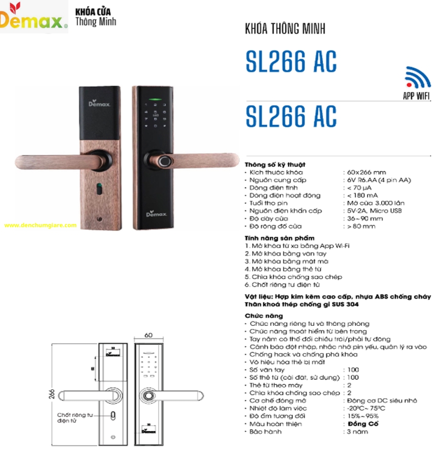 Khoá vân tay cửa gỗ Demax SL266 AC màu Đồng cổ tiêu chuẩn Đức với 6 tính năng nổi bật 