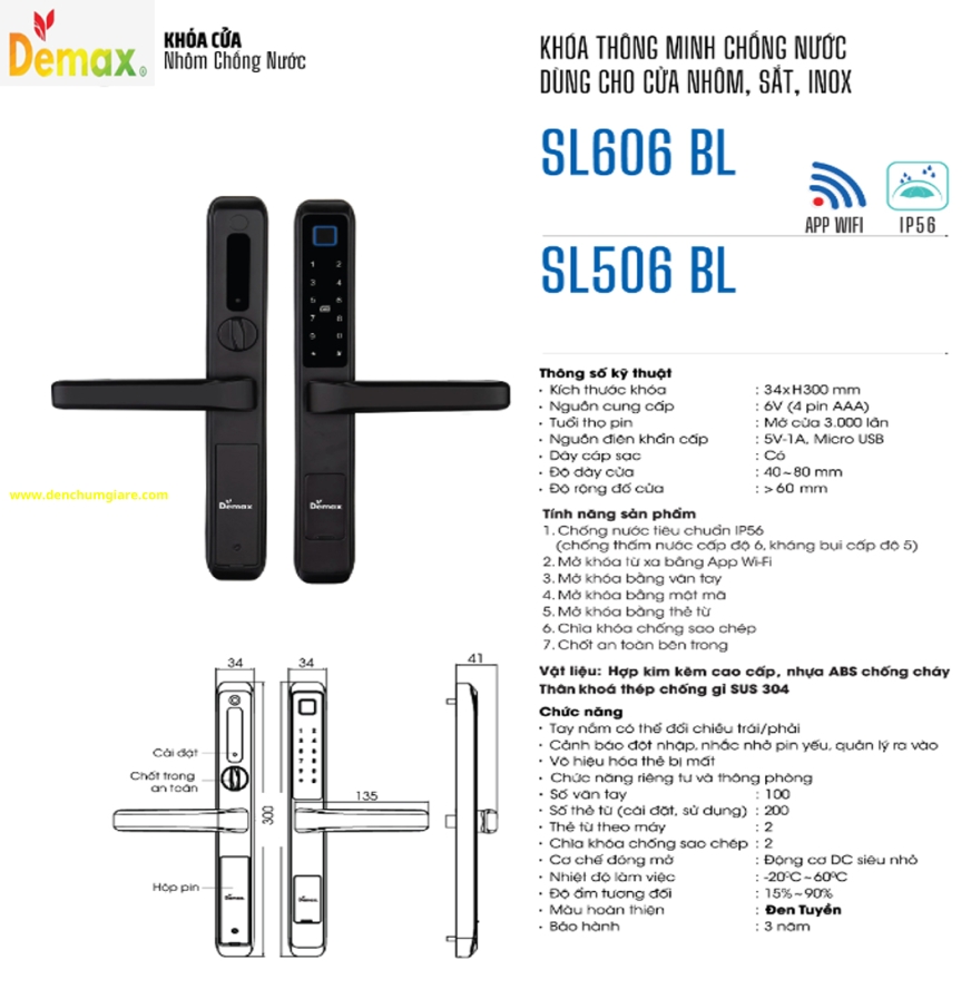 Khoá vân tay cửa nhôm Demax SL606 BL/ SL506 BL tiêu chuẩn Đức với 6 tính năng nổi bật 