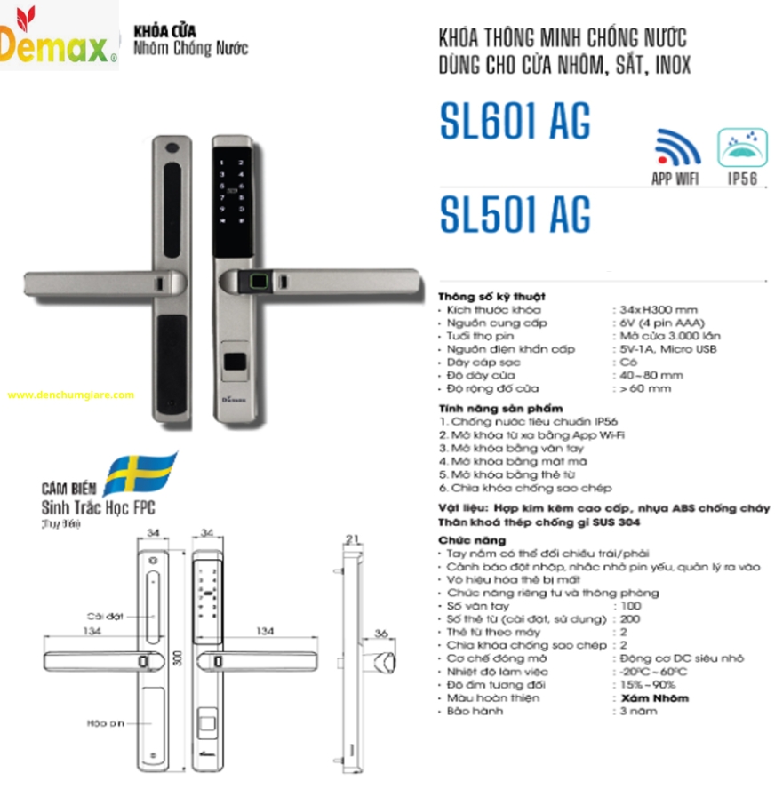 Khoá vân tay cửa nhôm Demax SL601 AG/ SL501 AG tiêu chuẩn Đức với 6 tính năng nổi bật 