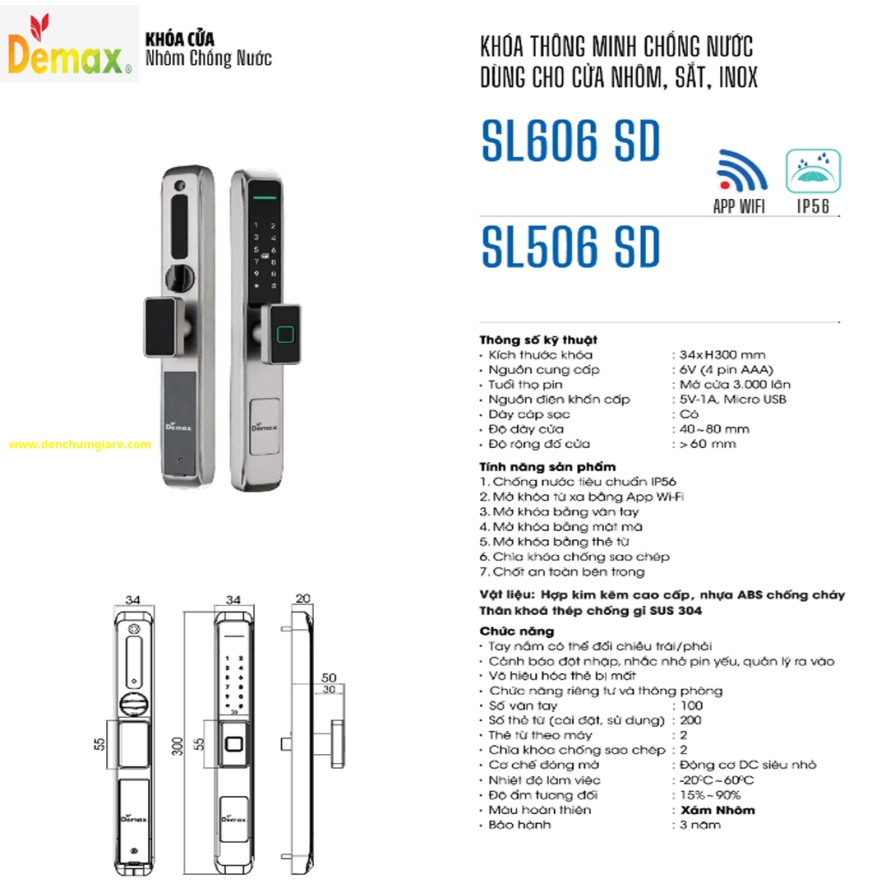Khoá vân tay cửa nhôm Demax SL606 SD/ SL506 SD tiêu chuẩn Đức với 7 tính năng nổi bật 