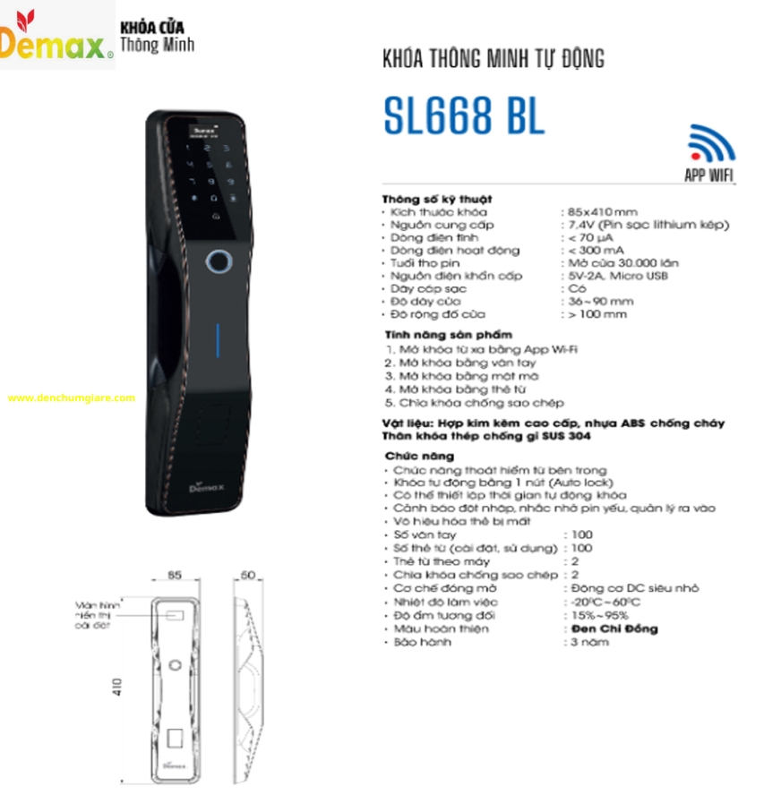 Khoá vân tay cửa gỗ Demax SL668 BL/SL668 AC tiêu chuẩn Đức với 5 tính năng nổi bật 