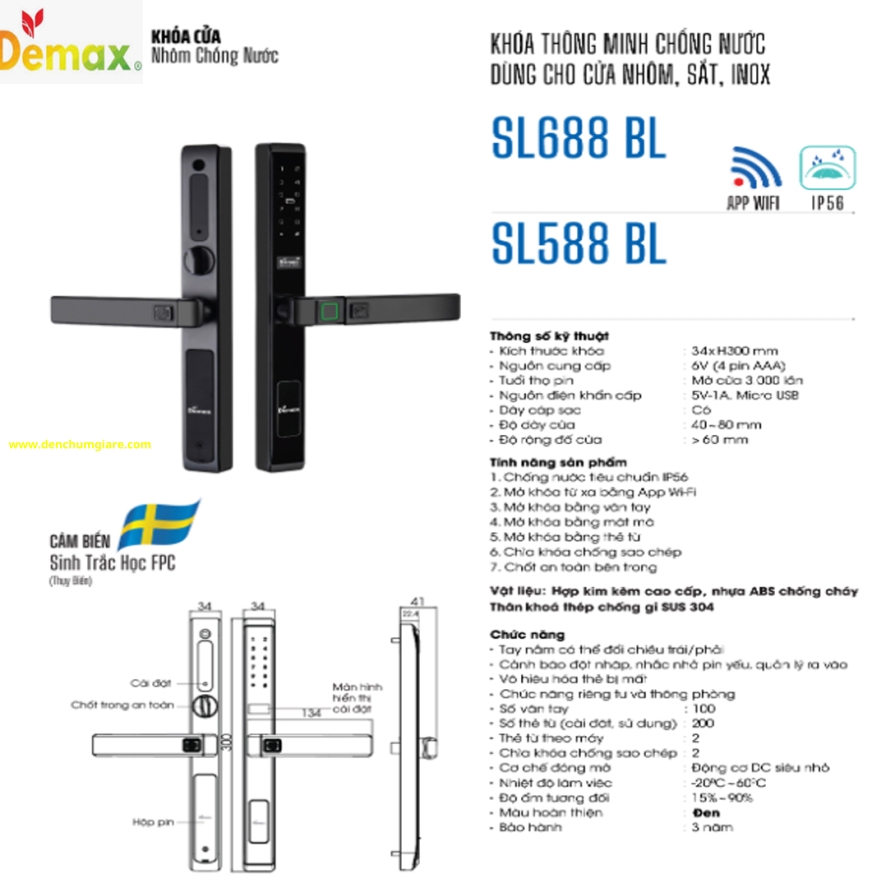 Khoá vân tay cửa nhôm Demax SL688 BL/SL588 BL tiêu chuẩn Đức với 7 tính năng nổi bật 