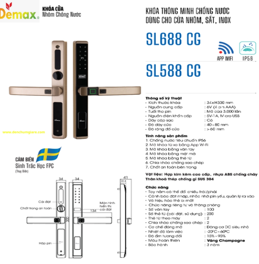 Khoá vân tay cửa nhôm Demax SL688 CG/SL588 CG tiêu chuẩn Đức với 7 tính năng nổi bật 