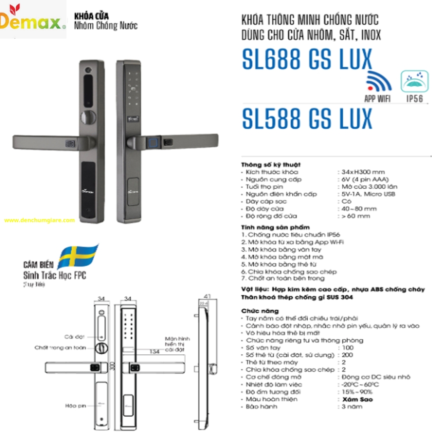 Khoá vân tay cửa nhôm Demax SL688 GS LUX/SL588 GS LUX tiêu chuẩn Đức với 7 tính năng nổi bật 