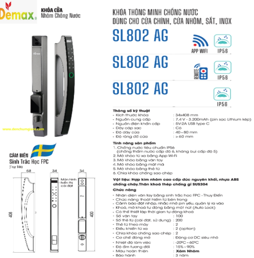  Khoá vân tay cửa nhôm Demax SL802 AG tiêu chuẩn Đức với 6 tính năng nổi bật 