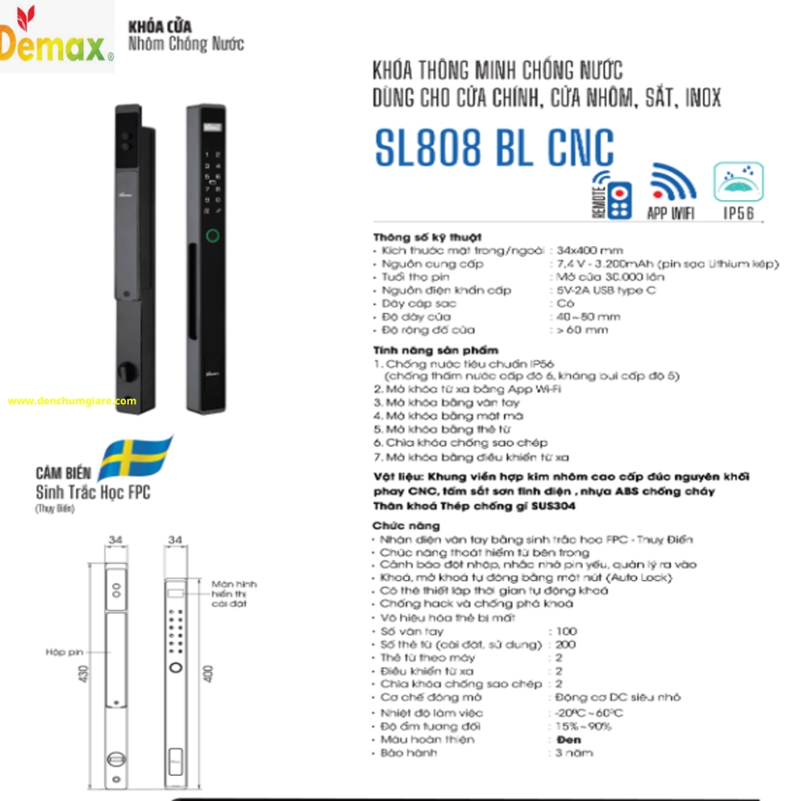 Khoá vân tay cửa nhôm Demax SL808 tiêu chuẩn Đức với 7 tính năng nổi bật 