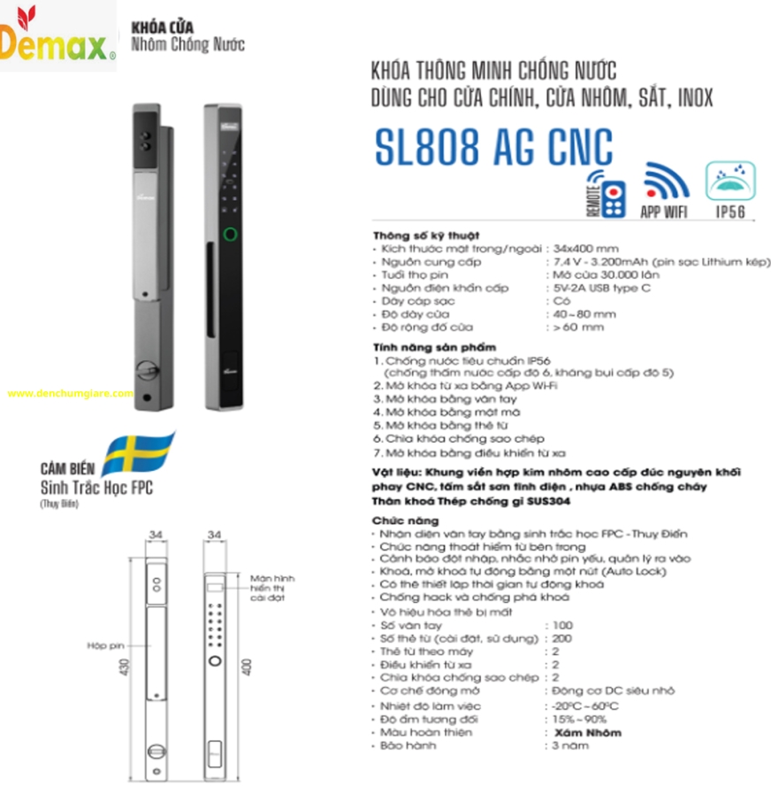 Khoá vân tay cửa nhôm Demax SL808 tiêu chuẩn Đức với 7 tính năng nổi bật 