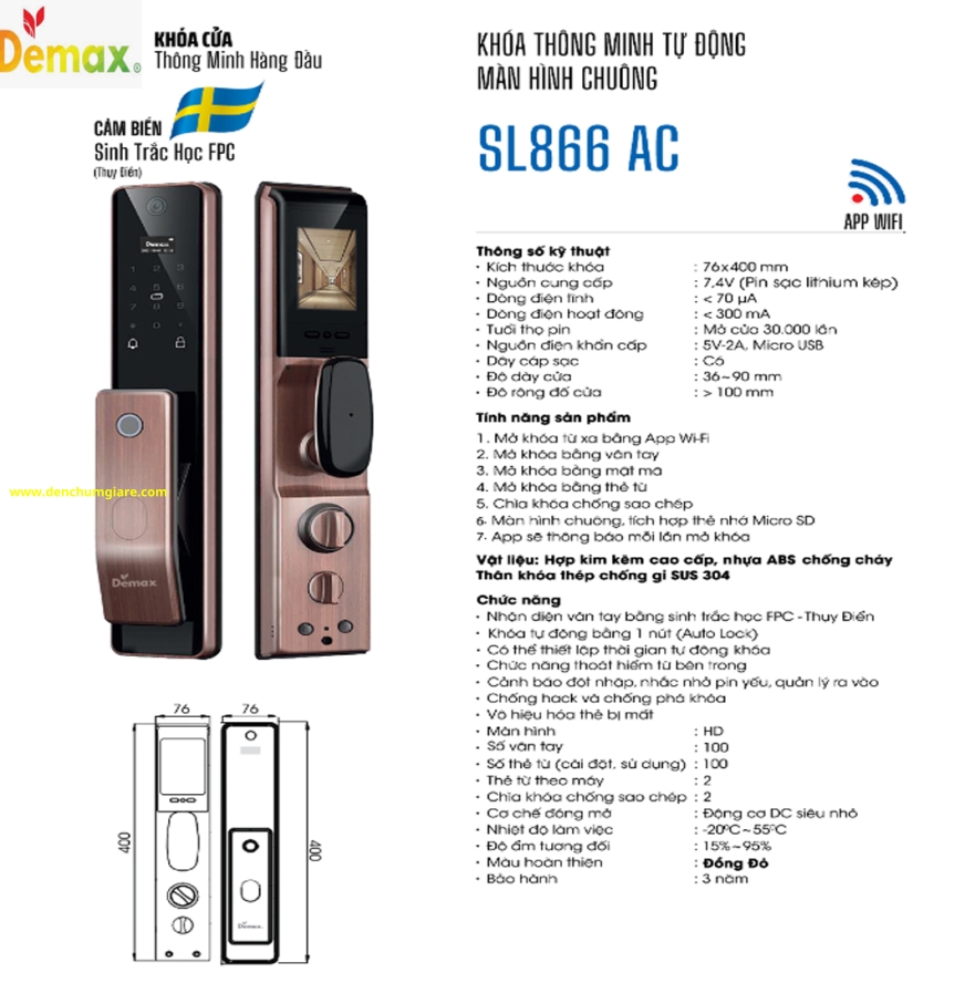 Khoá vân tay cửa gỗ Demax SL866 AC/ SL866 GS tiêu chuẩn Đức với 7 tính năng nổi bật 