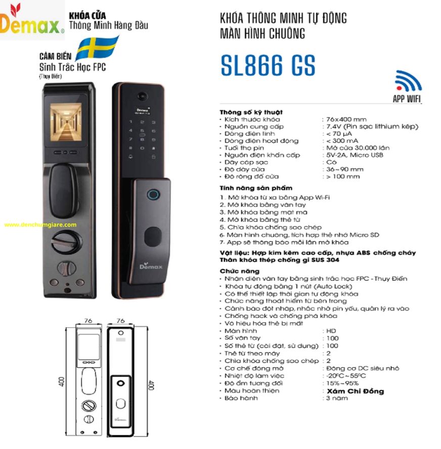 Khoá vân tay cửa gỗ Demax SL866 AC/ SL866 GS tiêu chuẩn Đức với 7 tính năng nổi bật 