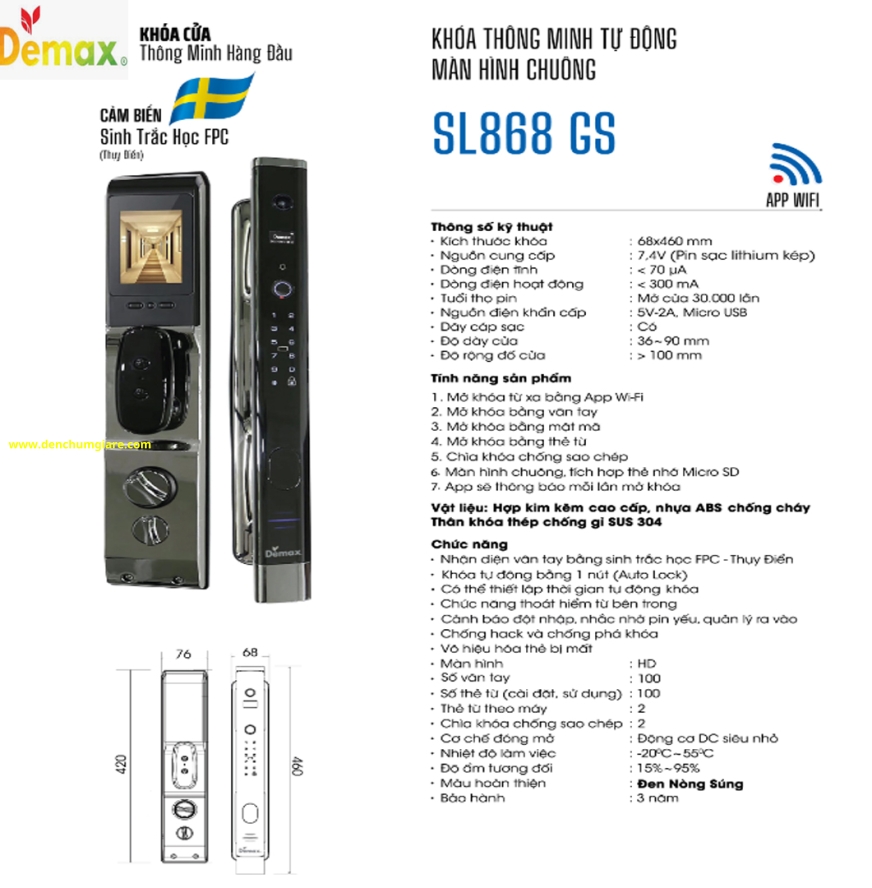  Khoá vân tay cửa gỗ Demax SL868 CP/ SL868 GS tiêu chuẩn Đức với 7 tính năng nổi bật 
