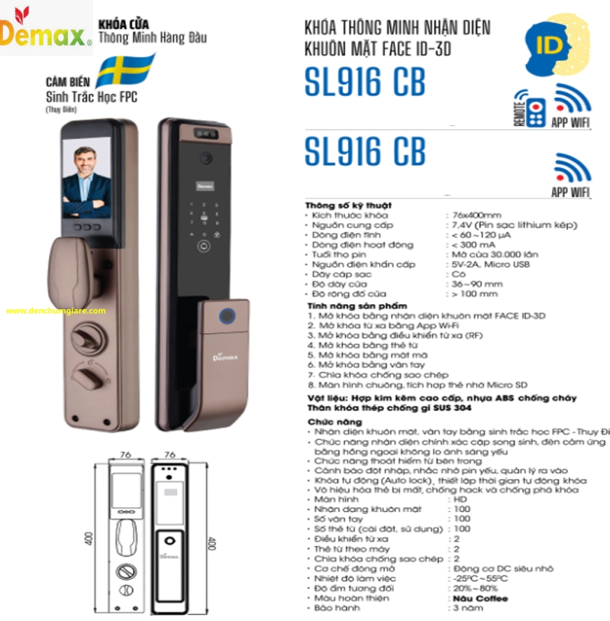 Khoá vân tay cửa gỗ Demax SL916 CB/ SL916 GS  tiêu chuẩn Đức với 7 tính năng nổi bật 