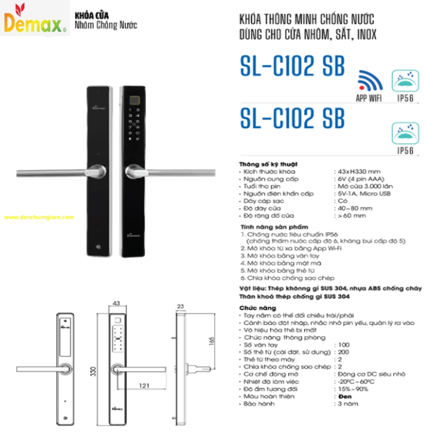 Khoá vân tay cửa nhôm Demax SL-C102 SB màu Đen tiêu chuẩn Đức với 6 tính năng nổi bật 