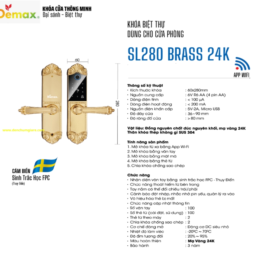Khoá vân tay cửa đại sảnh Demax SL280 Brass 24K tiêu chuẩn Đức với 5 tính năng nổi bật 