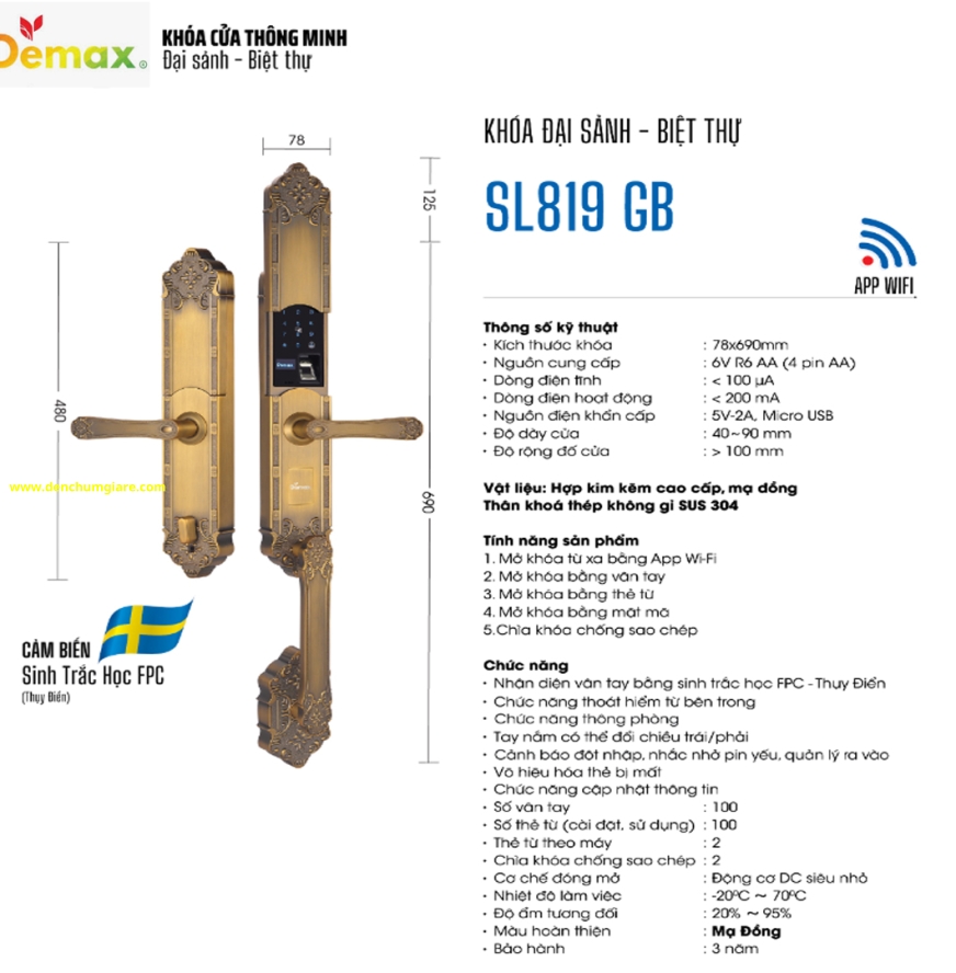 Khoá vân tay cửa đại sảnh Demax SL819 GB mạ đồng tiêu chuẩn Đức với 5 tính năng nổi bật 