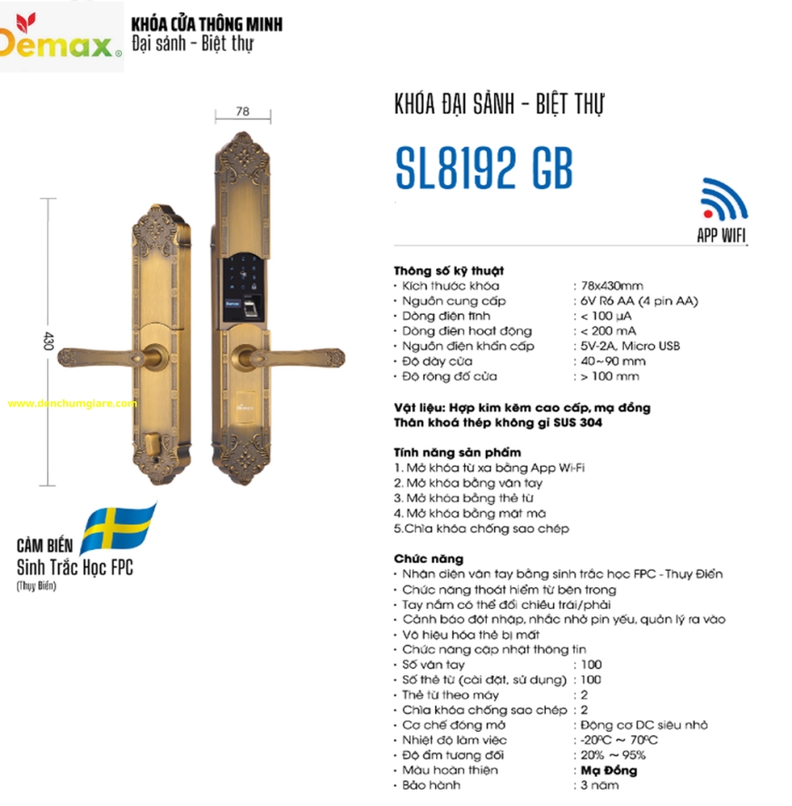  Khoá vân tay cửa đại sảnh Demax SL8192 GB mạ đồng tiêu chuẩn Đức với 5 tính năng nổi bật 