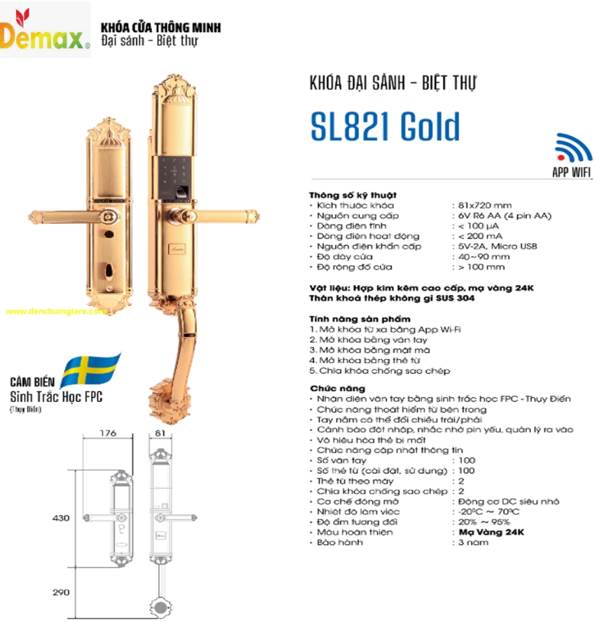 Khoá vân tay cửa đại sảnh Demax SL821 Gold mạ vàng 24K tiêu chuẩn Đức với 5 tính năng nổi bật 