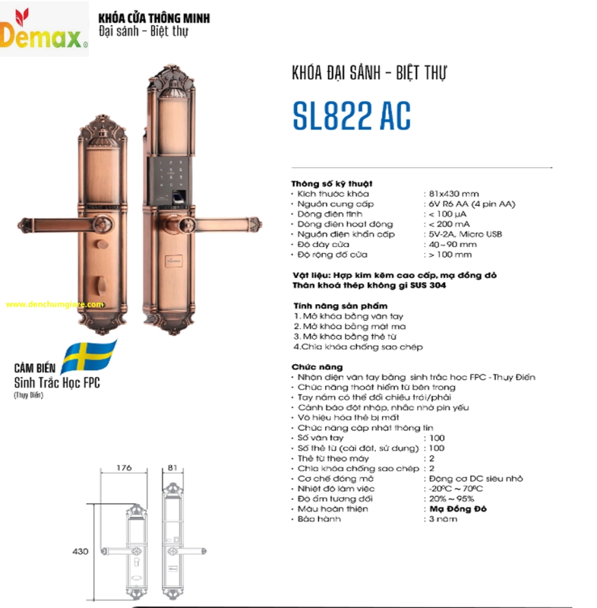 Khoá vân tay cửa đại sảnh Demax SL822 AC mạ đồng đỏ tiêu chuẩn Đức với 4 tính năng nổi bật 
