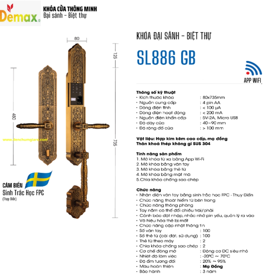 Khoá vân tay cửa đại sảnh Demax SL886 GB mạ đồng tiêu chuẩn Đức với 5 tính năng nổi bật 