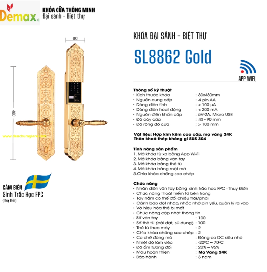Khoá vân tay cửa đại sảnh Demax SL8862 Gold mạ vàng 24K tiêu chuẩn Đức với 5 tính năng nổi bật 