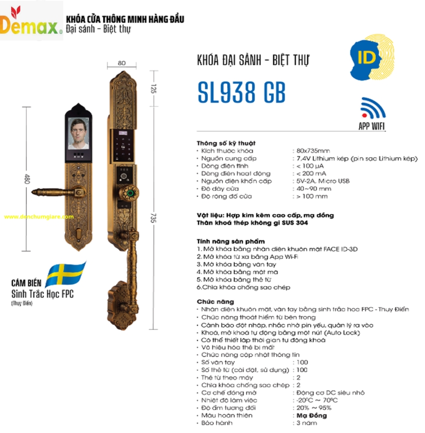 Khoá vân tay cửa đại sảnh Demax SL938 GB mạ đồng tiêu chuẩn Đức với 6 tính năng nổi bật 