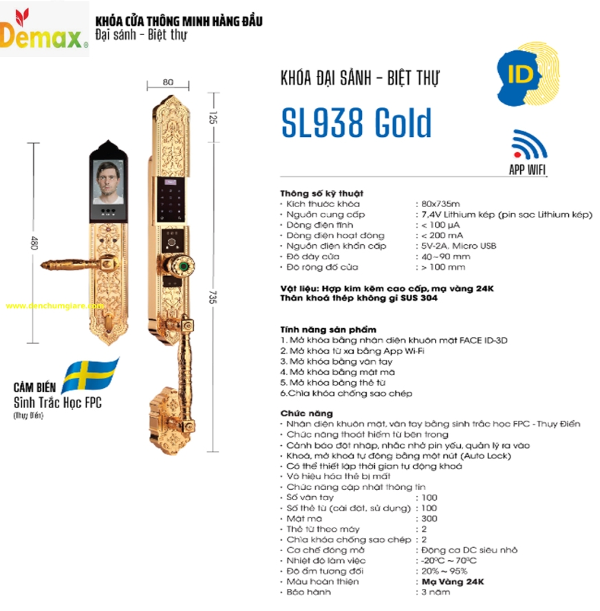 Khoá vân tay cửa đại sảnh Demax SL938 Gold mạ vàng 24K tiêu chuẩn Đức với 6 tính năng nổi bật 