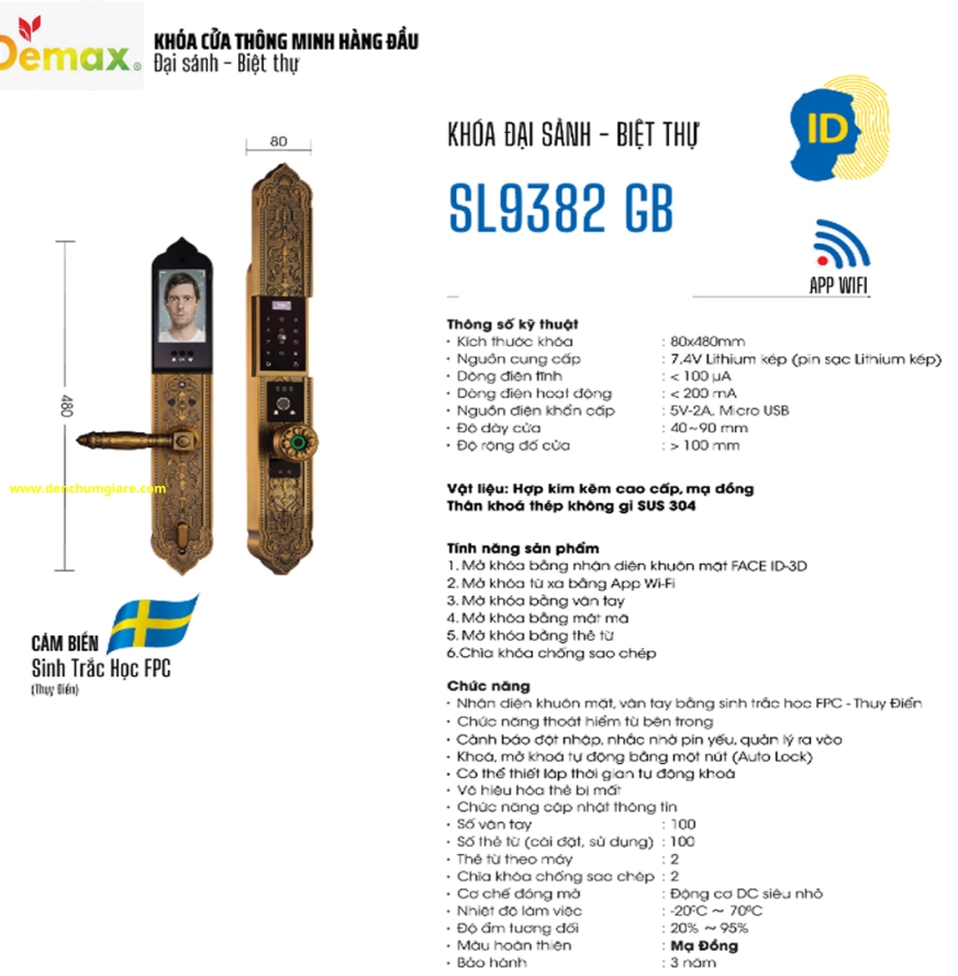 Khoá vân tay cửa đại sảnh Demax SL9382 GB mạ đồng tiêu chuẩn Đức với 6 tính năng nổi bật 