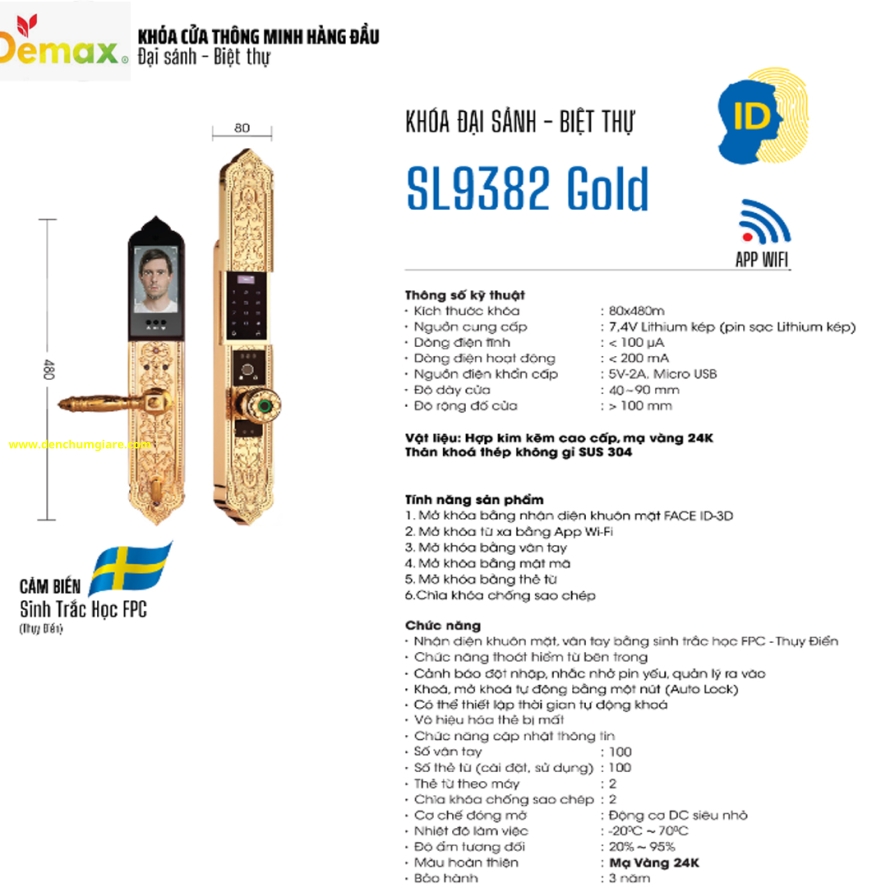 Khoá vân tay cửa đại sảnh Demax SL9382 Gold mạ vàng 24K tiêu chuẩn Đức với 6 tính năng nổi bật 